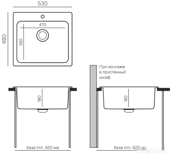 Кухонная мойка Quartz Bond 530 (саванна)