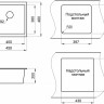 Кухонная мойка Granula GR-4451 шварц