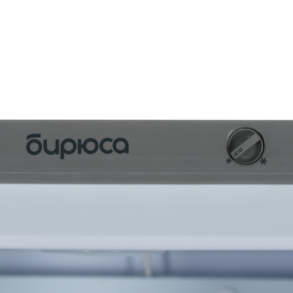 Торговый холодильник Бирюса M290