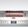 Посудомоечная машина Bosch Seria 6 SPV6YMX08E