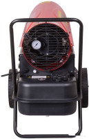 Тепловая пушка Ресанта ТДП-20АКД