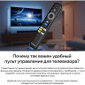 Телевизор Quantum 43U6BQ