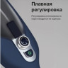 Паровая швабра Blackton Bt SM1111 (Blue)