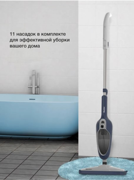 Паровая швабра Blackton Bt SM1111 (Blue)