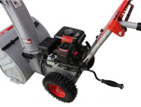 Снегоуборщик Ресанта СБ 4100 70/7/30