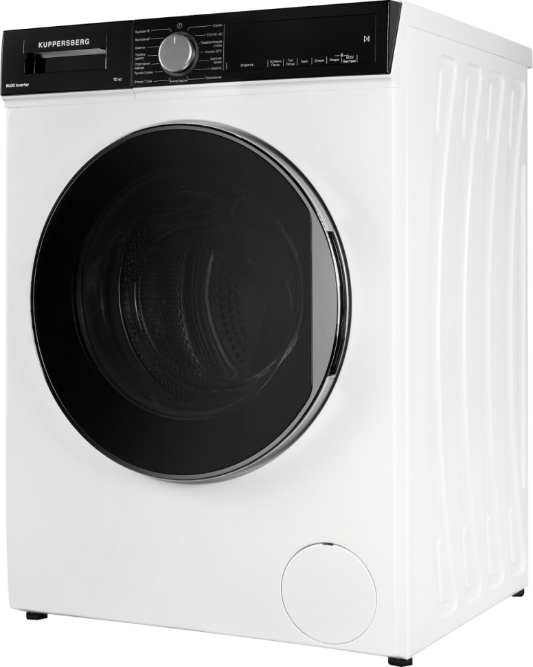 Стиральная машина Kuppersberg WM 581 W