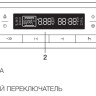 Духовой шкаф Samsung NQ50H5533KS