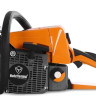Бензопила Holzfforma G255 CS25066GY (без шины и цепи)