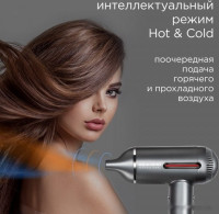 Фен Redmond HD1700 (серый)