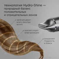 Фен Redmond HD1700 (серый)