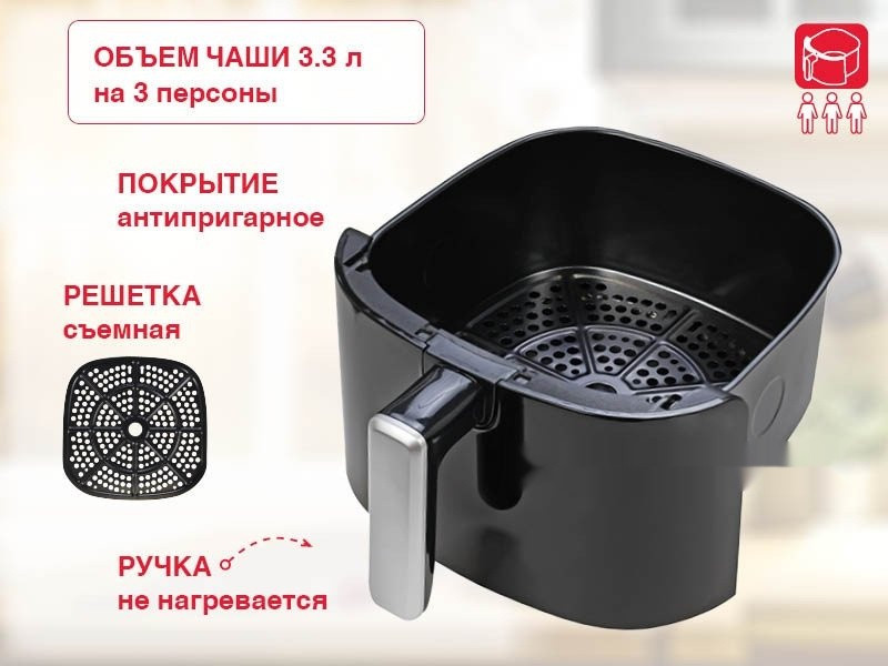 Аэрогриль Oursson AF3503GD/BL