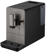 Кофемашина Grundig KVA 4831