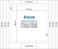 Кухонная мойка Axus LS-5044BD