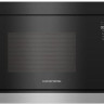 Микроволновая печь Grundig GMI11311X