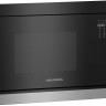 Микроволновая печь Grundig GMI11311X