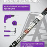 Сушилка для белья Comfort Alumin Потолочная 7 прутьев Black Style 200 см (алюминий)