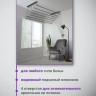Сушилка для белья Comfort Alumin Потолочная 7 прутьев Black Style 200 см (алюминий)