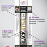 Сушилка для белья Comfort Alumin Потолочная 7 прутьев Black Style 200 см (алюминий)