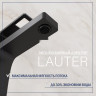 Умывальник Lauter 21441A + Cascade 21СК655BS с сифоном 21635B (черный матовый)
