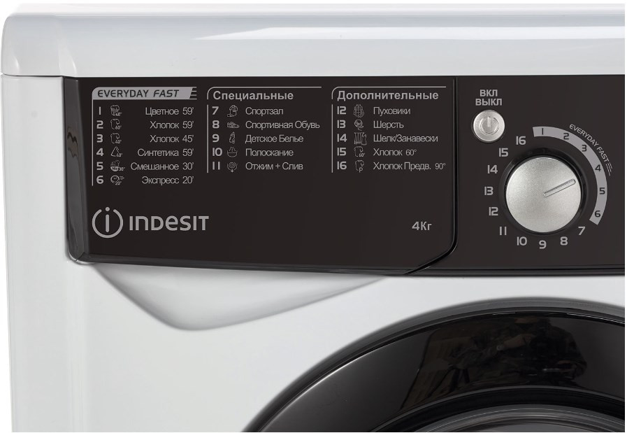 Стиральная машина Indesit EWUD 4105 BK CIS Стиральная машина Indesit EWUD 4105 BK CIS