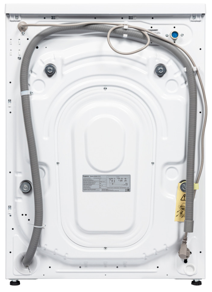 Стиральная машина Бирюса WM-ML712/10