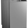 Посудомоечная машина Hotpoint-Ariston HFS 2C85 DW X