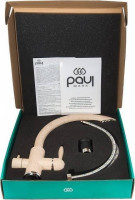 Смеситель Paulmark Essen Es213001-NI (никель)