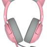 Наушники RAZER Kraken Kitty V2 (розовый)