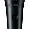 Микрофон Shure PGA48-XLR