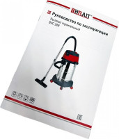 Промышленный пылесос Brait BVC-30N