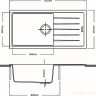 Кухонная мойка Longran Ultra ULS914.457 (оникс)