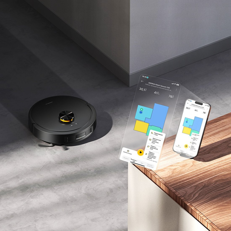 Робот-пылесос Deerma DEM-S30