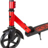 Самокат Novatrack Polis 180 Pro 180.POLIS.RD22 (красный)