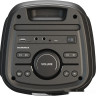 Патибокс SoundMAX SM-MS4101