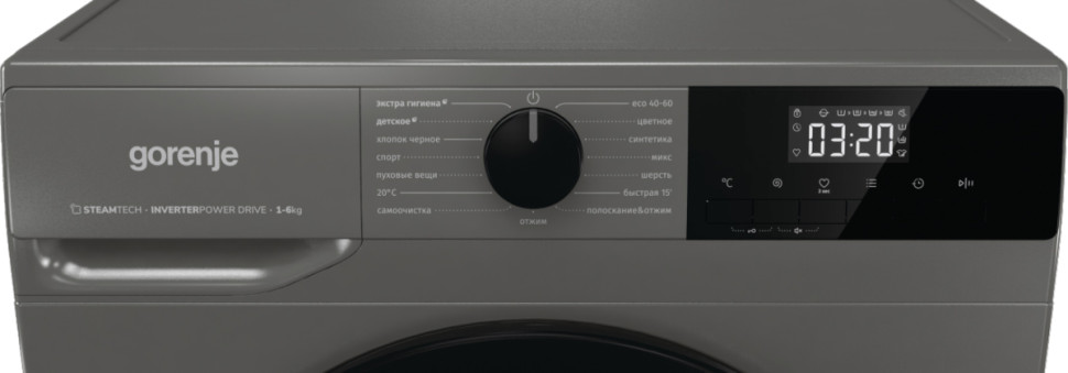 Стиральная машина Gorenje W2NHPI62SCSS Стиральная машина Gorenje W2NHPI62SCSS