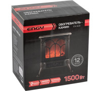 Камин Engy EN-503