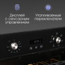Духовой шкаф Zigmund & Shtain E 164 B