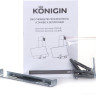 Вытяжка Konigin Colibri 50 (белый)