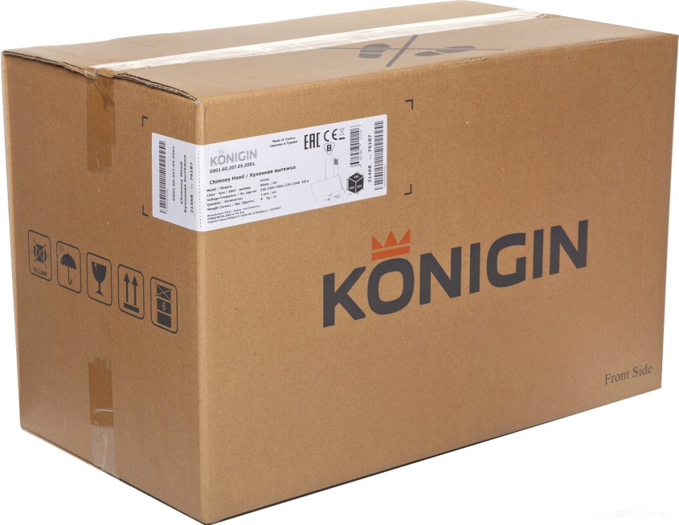 Вытяжка Konigin Colibri 50 (белый)