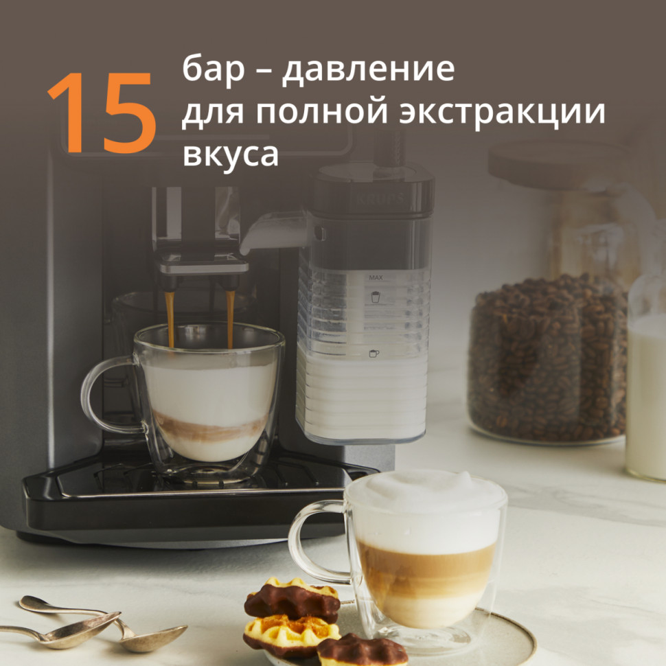 Кофемашина Krups EA912B10