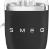 Соковыжималка Smeg CJF01BLMEU
