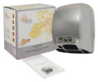 Сушилка для рук Puff 8885