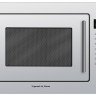 Микроволновая печь Zigmund & Shtain BMO 13.252 W