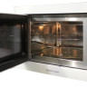 Микроволновая печь Zigmund & Shtain BMO 13.252 W