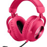Наушники Logitech G Pro X 2 Lightspeed (розовый)