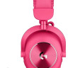 Наушники Logitech G Pro X 2 Lightspeed (розовый)