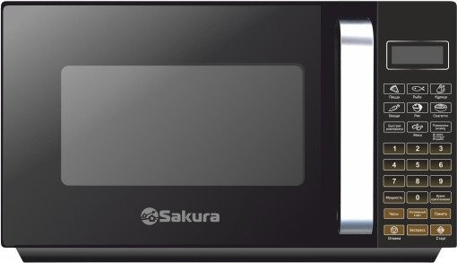Микроволновая печь Sakura SA-7057BK
