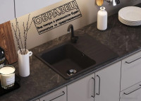 Кухонная мойка Quartz Bond 600 (грей)