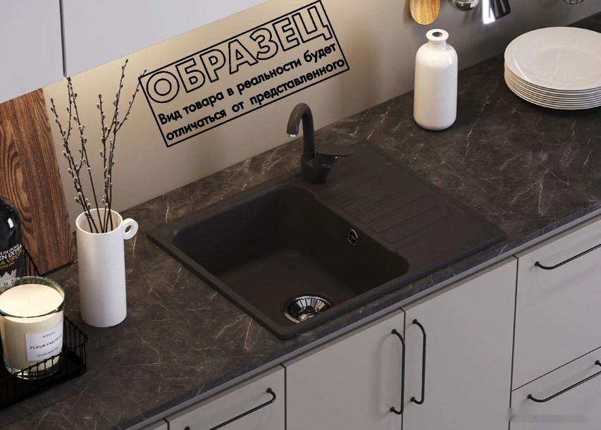 Кухонная мойка Quartz Bond 600 (грей)