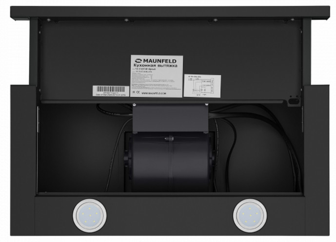 Вытяжка Maunfeld VS Fast 50 (черный)